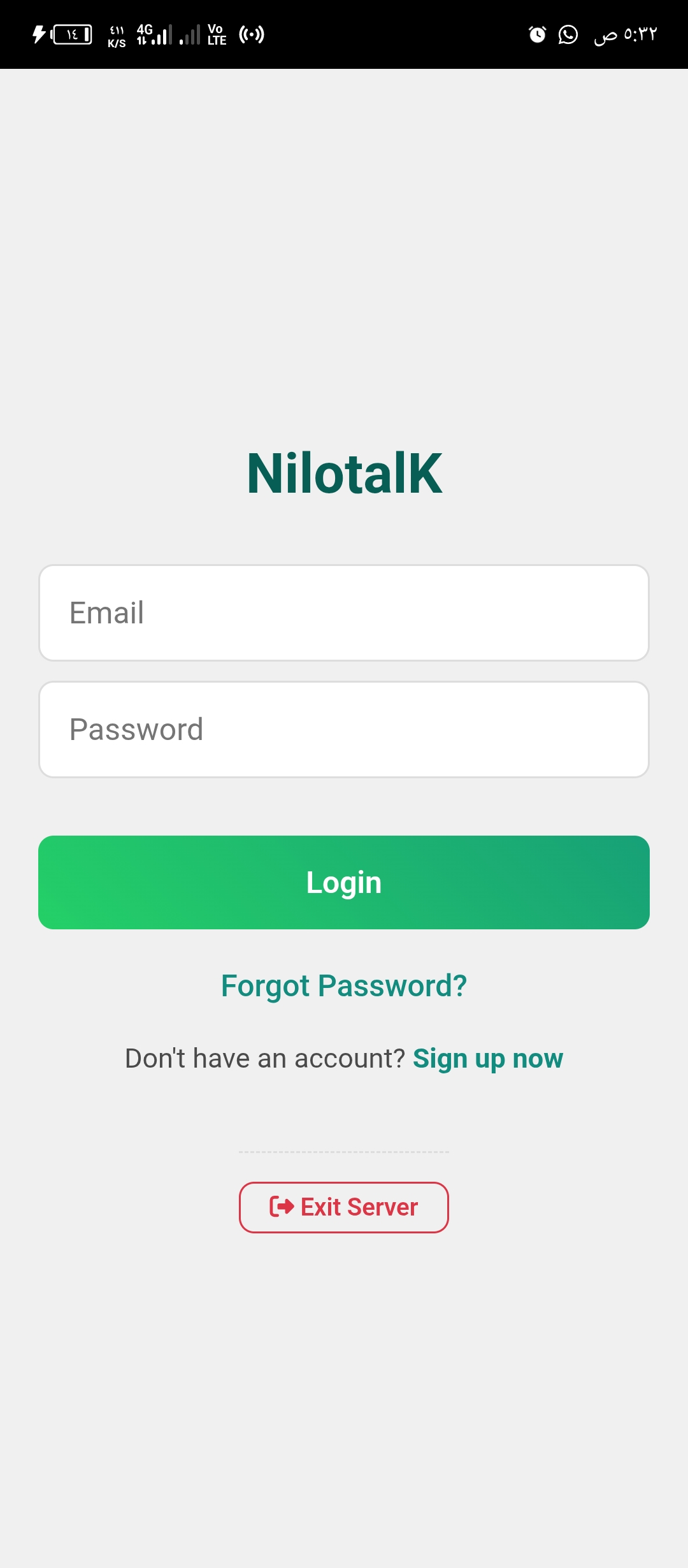 Mobile Screenshot 12