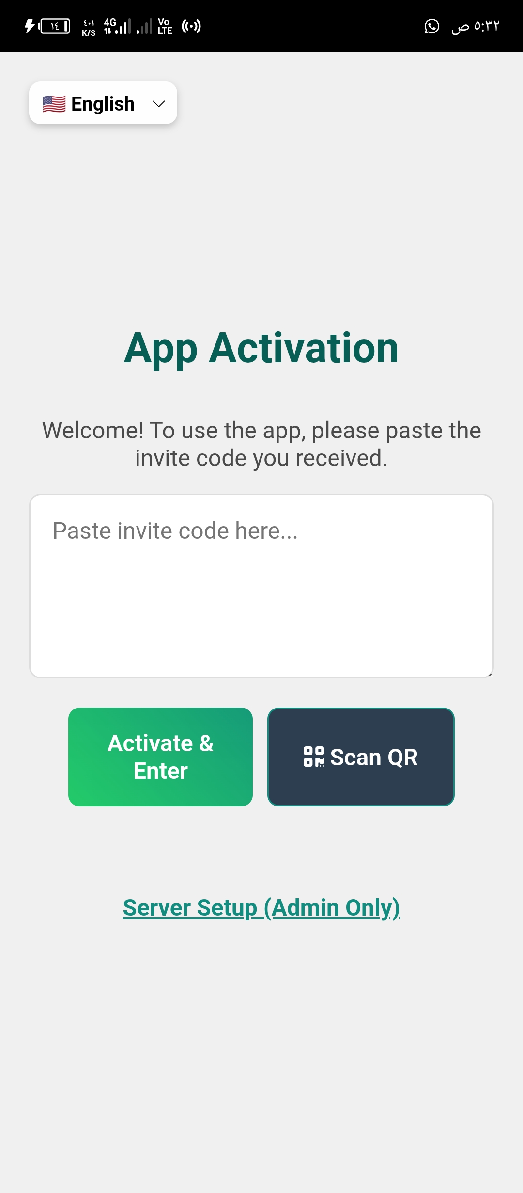 Mobile Screenshot 13