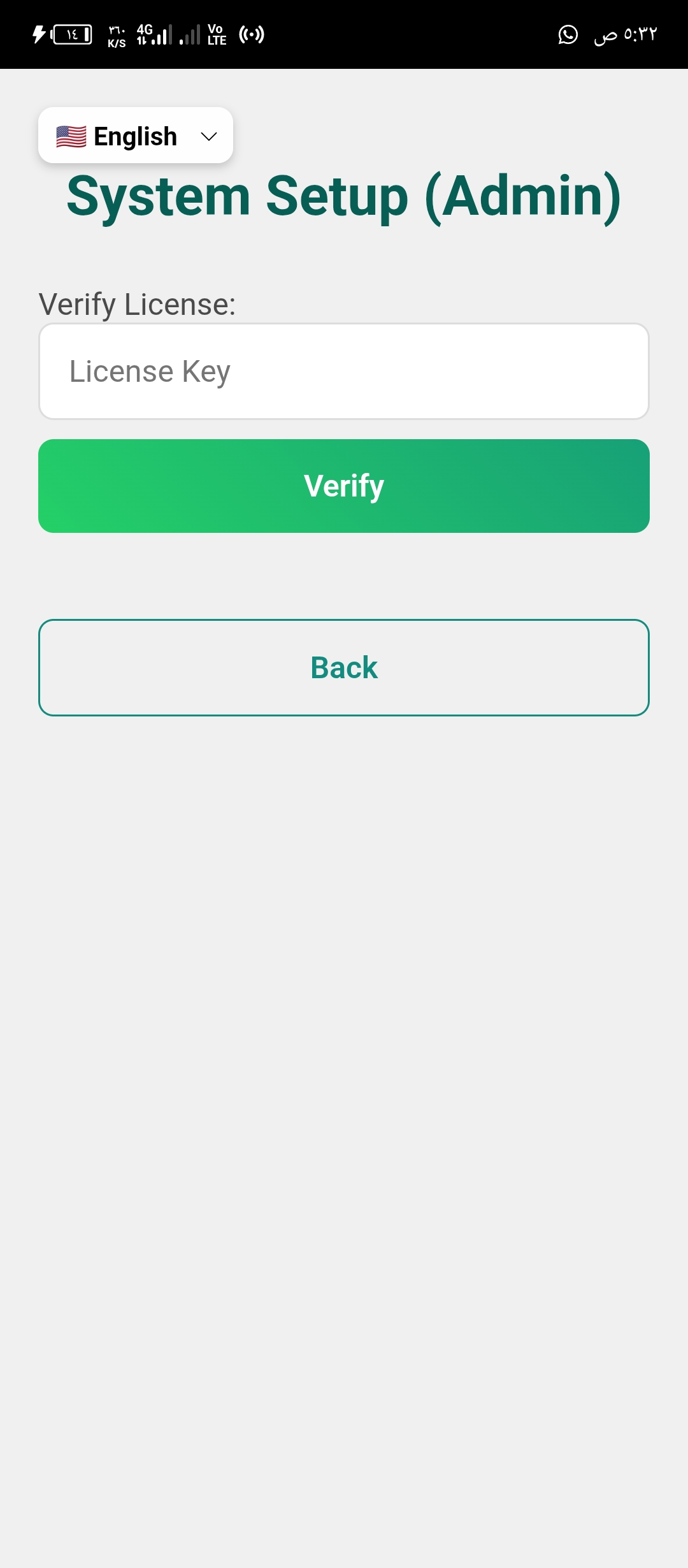 Mobile Screenshot 27