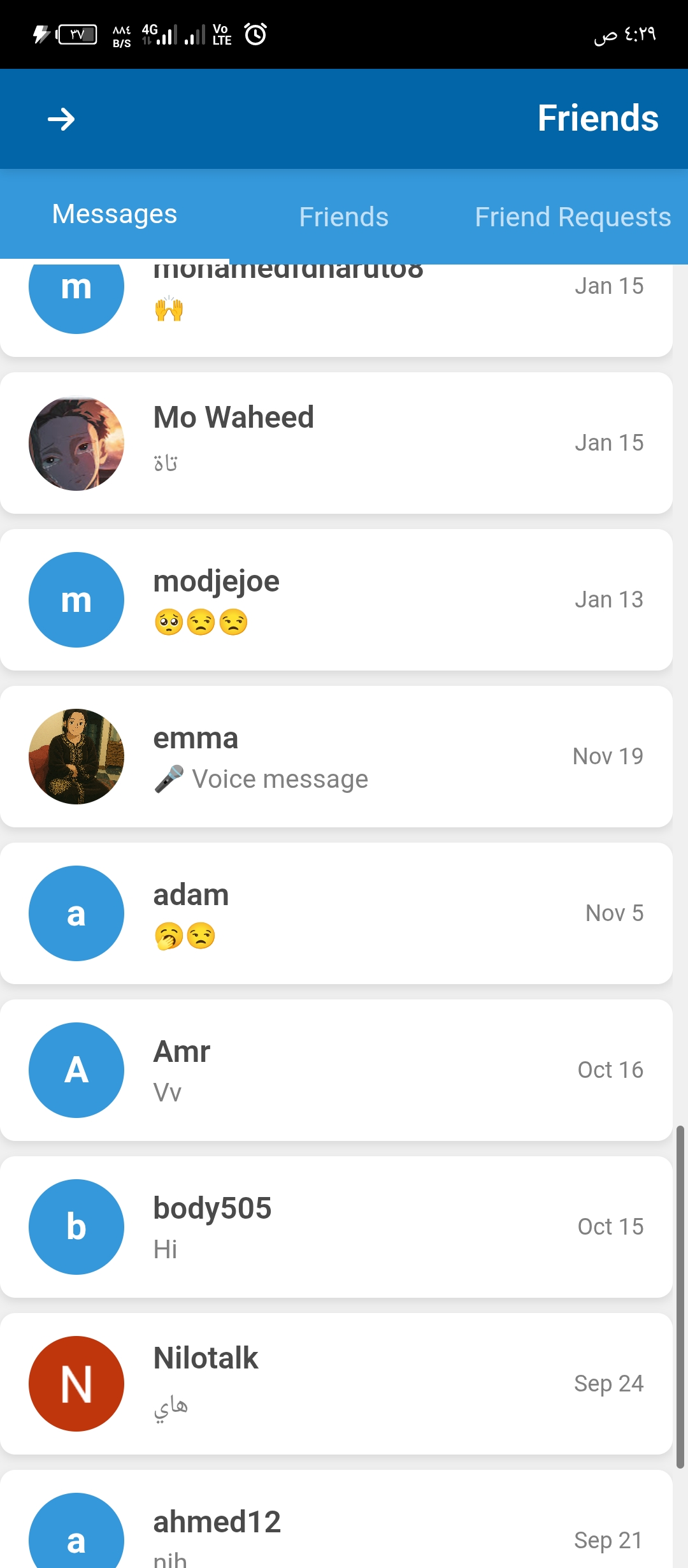 Mobile Screenshot 89