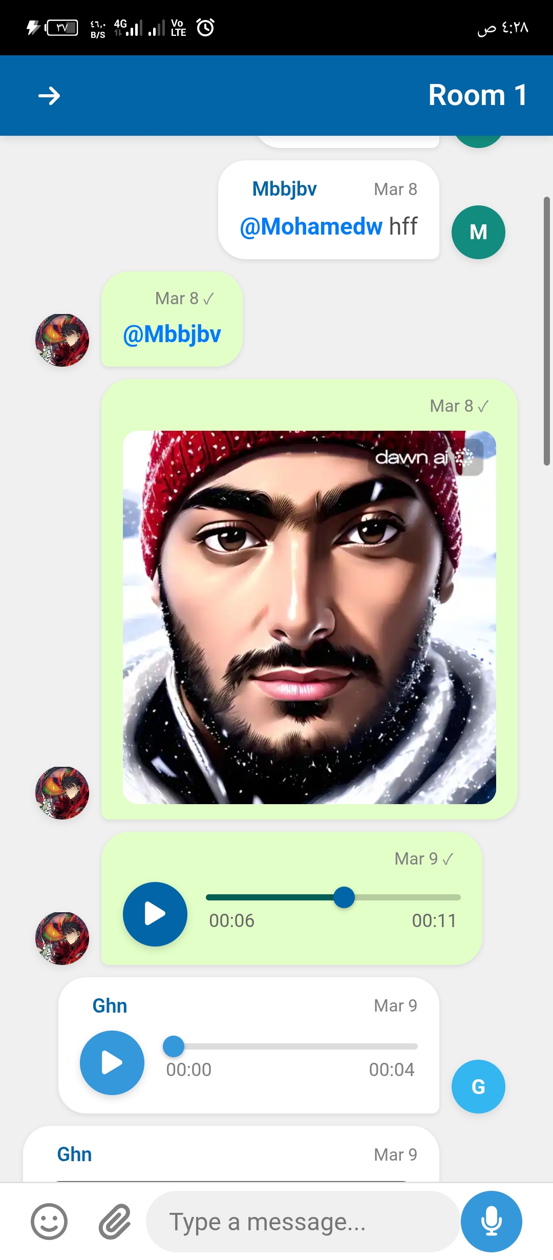 Mobile Screenshot 99